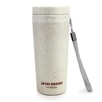 Copo Liso com alca e Tampa 300 ml Bege Jacki Design