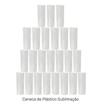 Copo Long Drink Polimero para Sublimação Branco - 330ml Quantidade:24 Copo Long Drink
