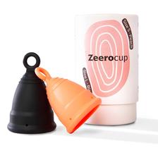 Copo menstrual Zeerocup kit com 2 unidades em silicone médico macio Copo menstrual Zeerocup kit com 2 unidades em silicone médico macio