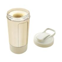 Copo Misturador Automático Recarregável USB Para Shakes De Proteína E Substitutos De Refeição, Copos