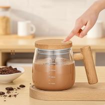 Copo Mixer Automático USB 400ml Mini Liquidificador Portátil para Shakes, Café, Suco e Whey Protein