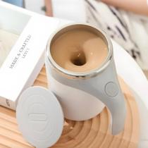 Copo Mixer Eletrico Caneca Misturadora Automatica Eletrica Recarregavel Vitamina Café Shake Sucos Copo Mixer Eletrico Caneca Misturadora Automatica Eletrica Recarregavel Vitamina Café Shake Sucos