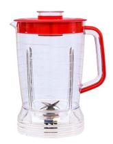 Copo Multiprocessador Arno Multi Chef 600w 4 em 1 Sangel