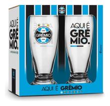 Copo munich c/ 2un times - gremio 1 Copo munich c/ 2un times - gremio 1