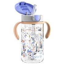 Copo para beber Evorie Tritan 300 ml Spill Proof Toddler Sippy