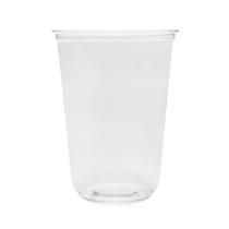 Copo para Beber Karat 20oz PET Transparente Formato U 13cm