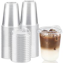 Copo para Beber Qeirudu 473 ml Copos Plásticos Transparentes Pacote com 50 Copo para Beber Qeirudu 473 ml Copos Plásticos Transparentes Pacote com 50