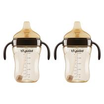 Copo para Beber Thyseed com Canudo Ponderado à Prova de Vazamentos - Kit com 2 Copo para Beber Thyseed com Canudo Ponderado à Prova de Vazamentos - Kit com 2
