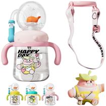 Copo para beber Tictoyo 2025 Kids Weight Sippy Cup 300mL