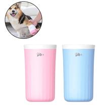 Copo Para Limpeza de Patas Para Cães de Grande Porte SNP06 Snel Home Tamanho: 16 Cm Cor: Rosa Copo Para Limpeza de Patas Para Cães de Grande Porte SNP06 Snel Home Tamanho: 16 Cm Cor: Rosa