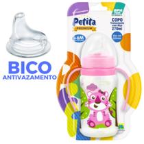 Copo Petita Cristal Bico de Silicone com Alça 270ml Antivazamento Menino e Menina Copo Petita Cristal Bico de Silicone com Alça 270ml Antivazamento Menino e Menina