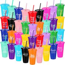 Copo Plástico Skylety 700ml com Tampa e Canudo - Ideal para Presentes Copo Plástico Skylety 700ml com Tampa e Canudo - Ideal para Presentes