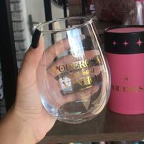 Copo Poderosa Egg Class