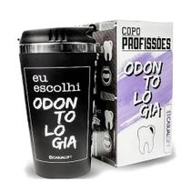 Copo Profissões Casualgfit Odontologia Copo Profissões Casualgfit Odontologia