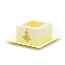 Copo Quadrado Sake Ideograma Japonês Cor Creme Pequeno 65Ml