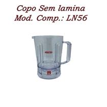 Copo Sem Lâminas do Liquidificador Arno Power Max 1400w LN56