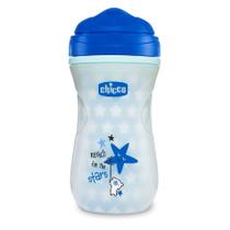 Copo Shiny Cup Azul Brilha no Escuro 266 ml 6971200 Copo Shiny Cup Azul Brilha no Escuro 266 ml 6971200