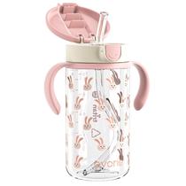 Copo Sippy Evorie Tritan à prova de derramamento de 300 ml para 1 a 3 anos, rosa Copo Sippy Evorie Tritan à prova de derramamento de 300 ml para 1 a 3 anos, rosa