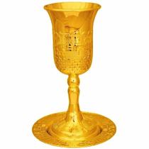 Copo Taça De Jerusalém Grande De Santa Ceia Kidush 23 Cm