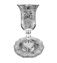 Copo - Taça De Santa Ceia Prata Kidush - Direto De Israel