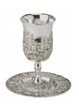 Copo - Taça De Santa Ceia Prata Kidush - Direto De Israel Copo - Taça De Santa Ceia Prata Kidush - Direto De Israel