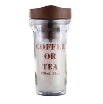 Copo Térmico de Café Tumbler Cold Brew 420ml Marrom - ILC