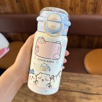 Copo Térmico Infantil 500ml com Dupla Saída Fofo Prático e Perfeito para o escola e viagem