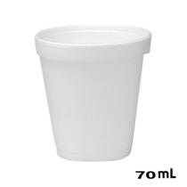 Copo Térmico Isopor 70ml - 20 Unidades - TotalPlast - Rizzo