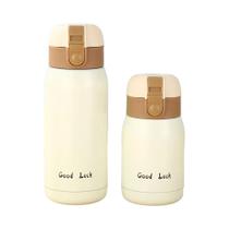 Copo Térmico Mini De Aço Inoxidável 200ML 350ML, Garrafa Térmica Isolada, Caneca De Café Para