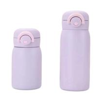 Copo Térmico Mini Para Crianças 220ml 350ml Garrafa De Água Isolada Em Aço Inoxidável Presente Ideal