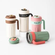 Copo Térmico MS-933 650ml Inteligente Xícara de Café em Aço Inoxidável 316