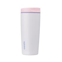 Copo Térmico para Café Owala SmoothSip 590 ml, Isolado, Livre de BPA