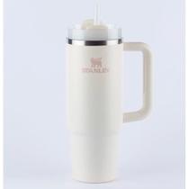 Copo Térmico Quencher Stanley 887 ml Cream