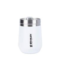 Copo Termico Stanley Everyday 8111 Polar 296Ml