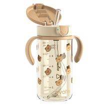 Copo Treinador Evorie Tritan 300ml com Canudo de Silicone - 1 a 2 Anos
