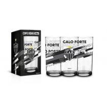 Copo vidro 300ml times - atletico