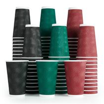Copos de café descartáveis MUCHII 480 ml 90 unidades multicoloridos