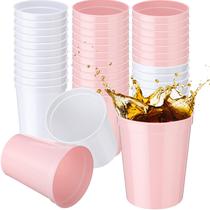 Copos de estádio Yungyan, pacote de 36, 473 ml, plástico reutilizável, branco, rosa Copos de estádio Yungyan, pacote de 36, 473 ml, plástico reutilizável, branco, rosa