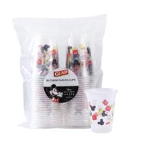 Copos de plástico Glad para crianças Disney Mickey Mouse 473 ml 50 Ct