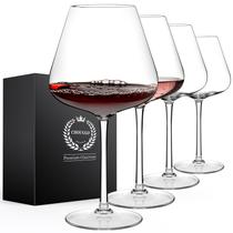 Copos de vinho Chouggo Super Large 800 ml, conjunto de 4 copos de cristal
