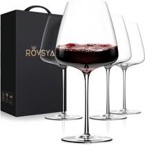 Copos de vinho tinto OJA, conjunto de 4 copos grandes, cor de vinho, 680 ml