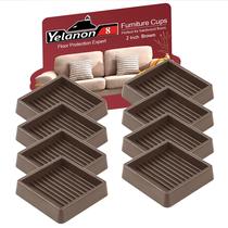 Copos para móveis Yelanon, 8 peças, almofadas marrons antiderrapantes de 5 cm Copos para móveis Yelanon, 8 peças, almofadas marrons antiderrapantes de 5 cm