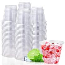 Copos plásticos descartáveis Lilymicky de 9 onças (pacote com 200) Copos plásticos descartáveis Lilymicky de 9 onças (pacote com 200)