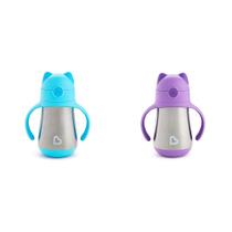 Copos Sippy Cups Munchkin Cool Cat Toddler 240 ml em aço inoxidável Copos Sippy Cups Munchkin Cool Cat Toddler 240 ml em aço inoxidável