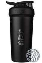 Coqueteleira Blender Bottle Strada Stainless Steel 24OZ / 710ml