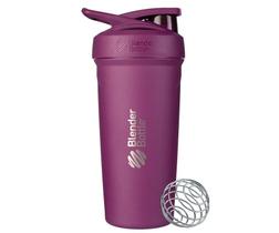 Coqueteleira Blender Bottle Strada Térmica 710Ml Roxo Ameixa