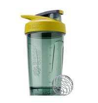 Coqueteleira Blender Bottle Strada Tritan 24Oz/710Ml-Amarelo