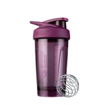 Coqueteleira Blender Bottle Strada Tritan 24OZ / 710ML - Purple Plum