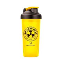 Coqueteleira Body Action (600ml) - Cor: Nuclear Rush Amarela