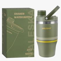 Coqueteleira de Proteína VALESKA 600 ml em Aço Inoxidável Isolada